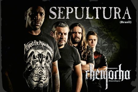 Sepultura Rock-City  02.04  19-00