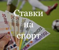   https://p1p2.ru/football/